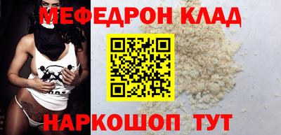 дурь Кунгур