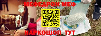 прущий лед Кулебаки