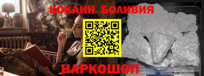дурь Кунгур