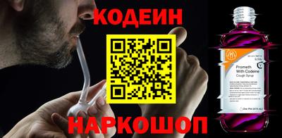стафф Кумертау