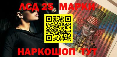 дурь Кунгур