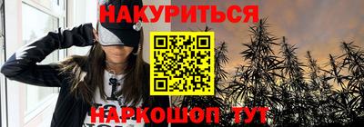 прущий лед Кулебаки