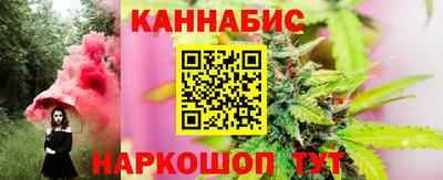 стафф Кумертау