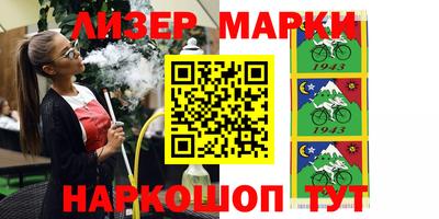 прущий лед Кулебаки