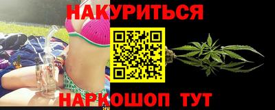 стафф Кумертау