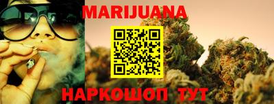 дурь Кунгур