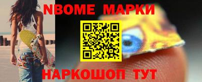 прущий лед Кулебаки