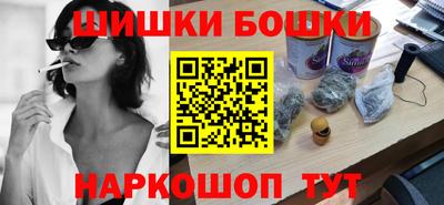 дурь Кунгур