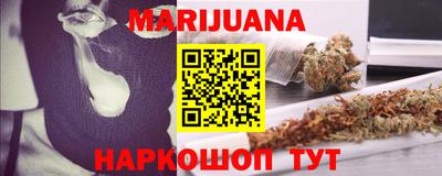 стафф Кумертау