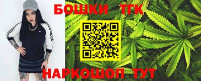 дурь Кунгур