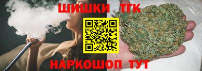 дурь Кунгур