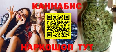 прущий лед Кулебаки