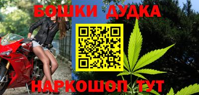 дурь Кунгур