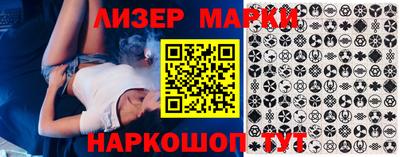 дурь Кунгур