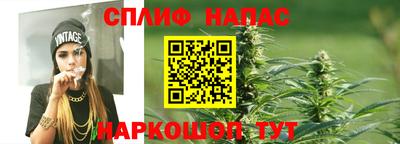 прущий лед Кулебаки