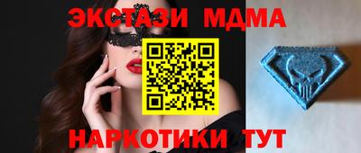 прущий лед Кулебаки