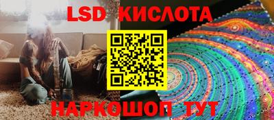 дурь Кунгур