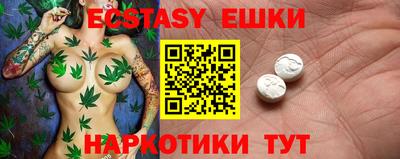 прущий лед Кулебаки
