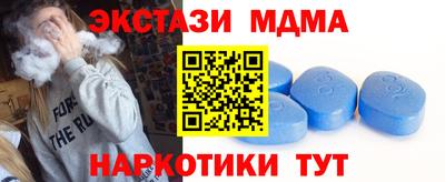 стафф Кумертау