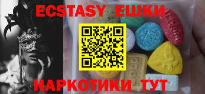 дурь Кунгур