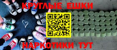 прущий лед Кулебаки