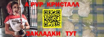 прущий лед Кулебаки