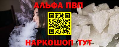 дурь Кунгур