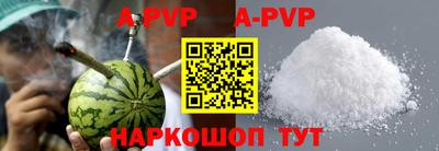 дурь Кунгур