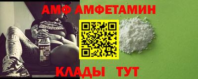 прущий лед Кулебаки
