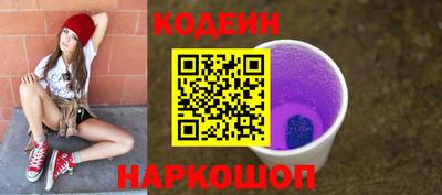 дурь Кунгур