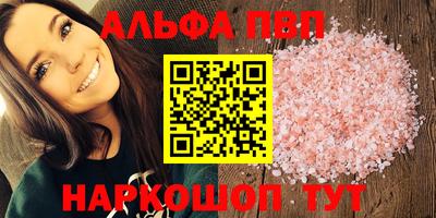 дурь Кунгур
