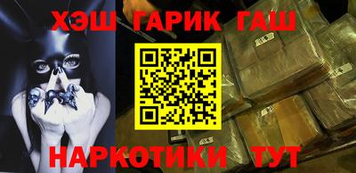 стафф Кумертау