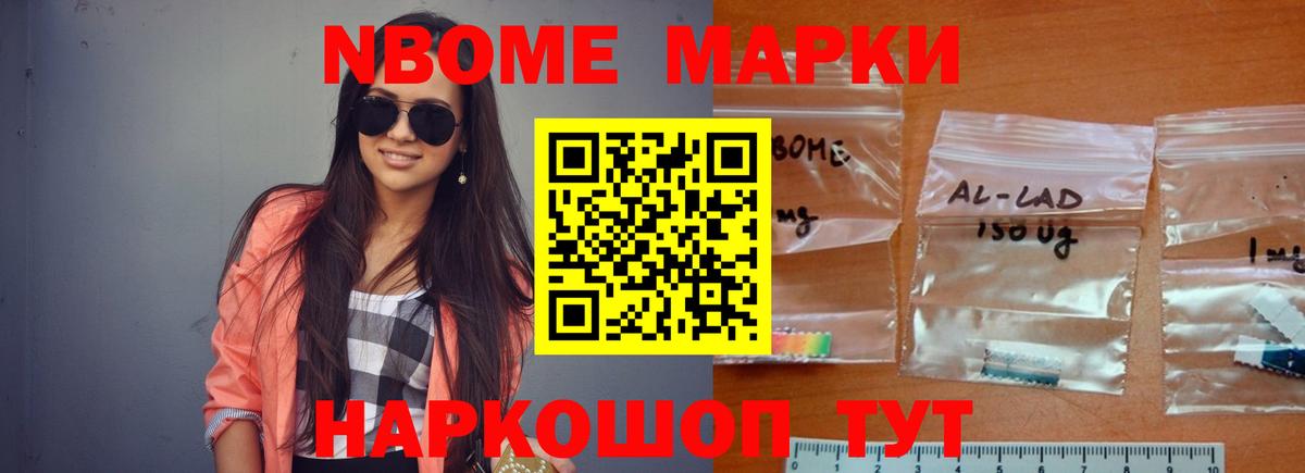 Выкса  LSD-25 экстази кислота  Лсд 25 экстази ecstasy  Вход с VPN 